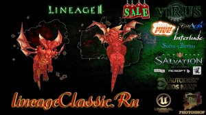 New Agathion for C4 Scions of Destiny Server. www.LineageClassic.Ru ◄√i®uS►