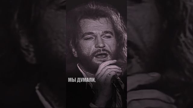 Игорь Тальков о песне Чистые пруды. #цитатыталькова #тальков #чистыепруды #игорьтальков