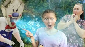 МОРОЖЕНЩИК ЗАМОРОЗИЛ МАМУ!! СЕРИЯ 4.mp4