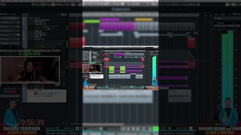 Как было и как стало #cubase #рок #shortvideo #барабаны #барабаны #метроном  #рок #мувик #radiotapok