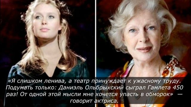 Знаменитые приглашенные иностранные актрисы советского и российского кино.