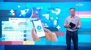 Вести.net: Telegram превращается в экосистему со встроенными приложениями (27.09.2023)