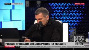 Соловьёв высказался об Викторе Тархове