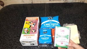 Сколько еды можно купить на 3000 рублей?