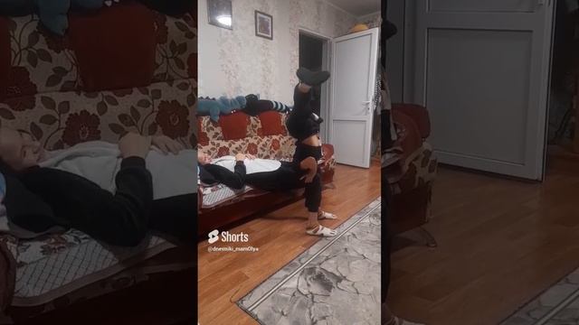 24 ноября 2023