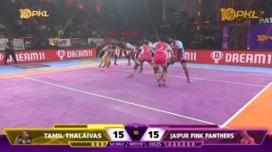 Match Highlights: Jaipur Pink Panthers vs Tamil Thalaivas | January 31 | PKL Season 10