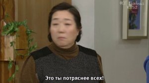 Что с этой семьёй? 1 сезон 35 серия