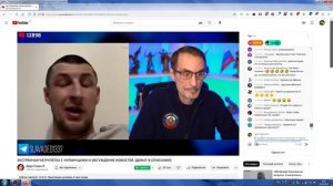 Стрим Дяди Славы, Чат-Рулетка С Украинцами, Адекватный Украинец, Но Испугался, 60(21.02.2023)
