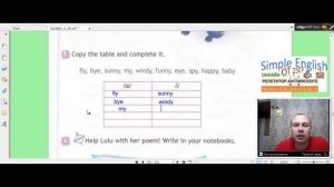 Английский язык 3 класс учебник стр.  77 - Spotlight 3 Student's book.