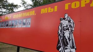 В центре села Бартеневка. Парк Победы.Фонтан