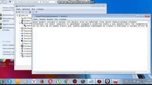 Что делать если не запускаются игры после переустановке windows