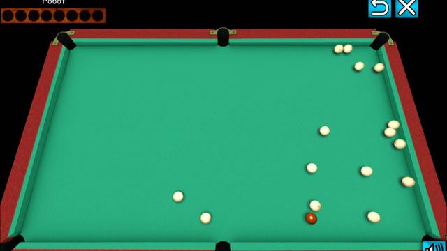 Русский бильярд