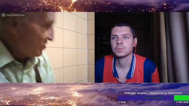 Чат рулетка Интересный Разговор #чатрулетка  #чатрулеткаgridim
