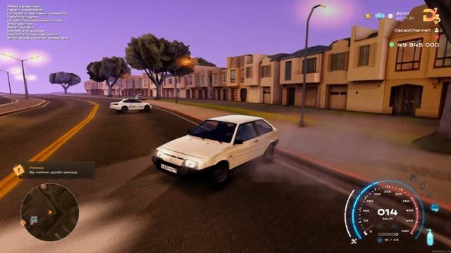 ОТКРЫТИЕ DEVO PROJECT ЭТО УСПЕХ!ЛУЧШИЙ ПРОМОКОД ПРИ РЕГИСТРАЦИИ - MTA смотреть онлайн