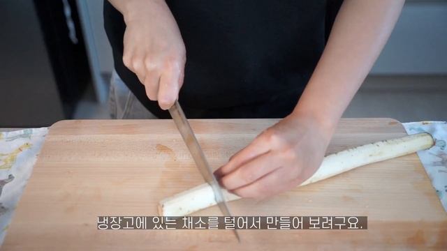[ 집밥 브이로그 ]하이볼과 감바스