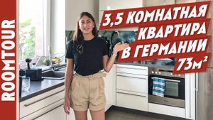 Maryia Keln.mp4
