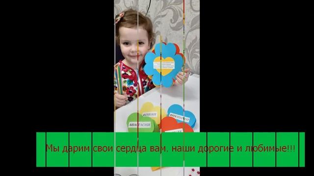 Презентация 8 марта смотреть онлайн