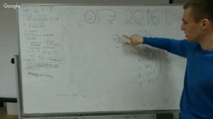 Как за 5 минут научиться находить корень четырехзначного числа