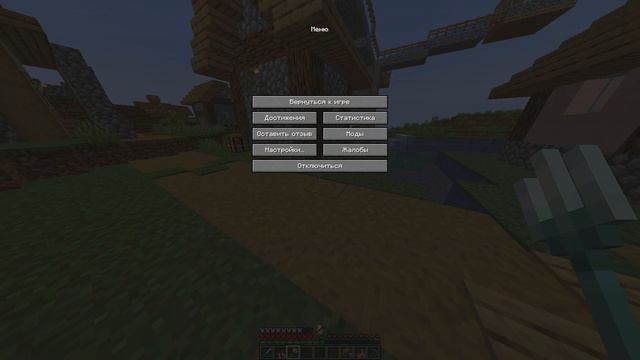 хроники админов Sapiens RolePlay смотреть онлайн