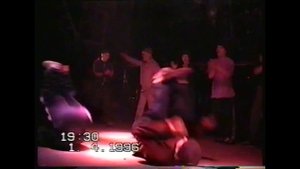 Da Boogie Crew: once upon a time in 1996