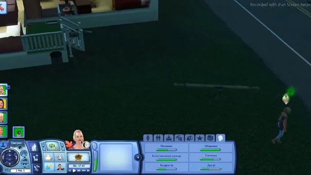 Челледж-Трудная жизнь мамы №7 Вот так и надо добиватся мужика! (КэтринФэн) смотреть онлайн