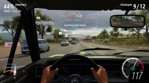 Forza Horizon 3 Гонка.