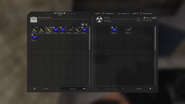 ☢️Сталкрафт ЧЁТ ТИПО МУВИКА☢️ смотреть онлайн