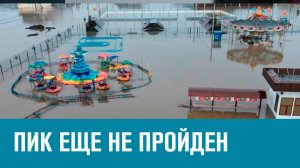 Оренбург. Вода продолжает прибывать - Москва FM