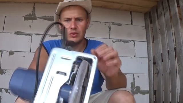 Пила циркулярная Dexter 4, 1300 Вт, 190 мм Леруа Мерлен. смотреть онлайн