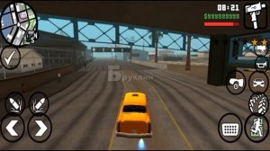 КАК СДЕЛАТЬ 60 ФПС В GTA SA на ANDROID?!