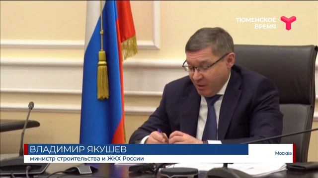 Поддержка ЖКХ смотреть онлайн