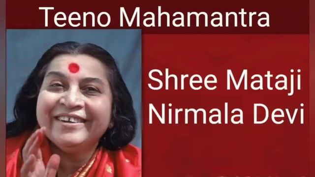 Teen Maha Mantra of Shree Mataji || By Mansi Periwal || Sahaja Yoga || Jai Shree Mataji смотреть онлайн
