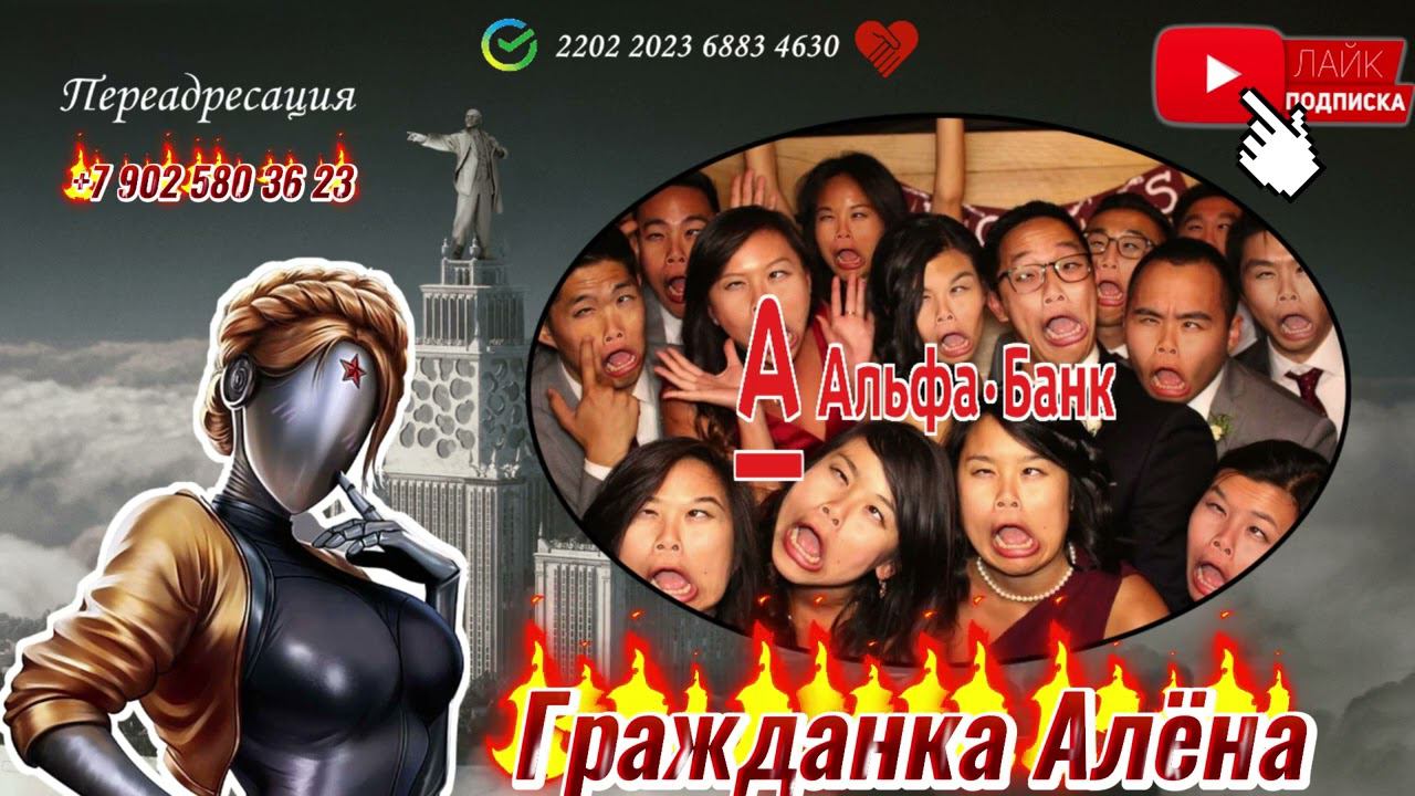 ВЬЕТНАМСКОЕ ВЗЫСКАНИЕ