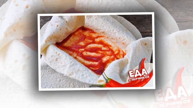 Пирог из лаваша А-ля пицца смотреть онлайн