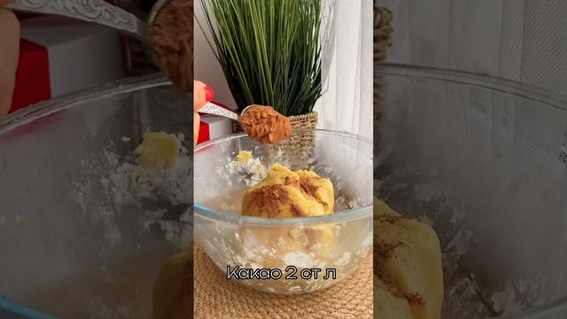 Пирог с творогом . Творожный пирог . Пирог нежный ! Пирог вкусный смотреть онлайн