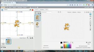 Знакомство со средой разработки Scratch. Уроки программирования для детей.