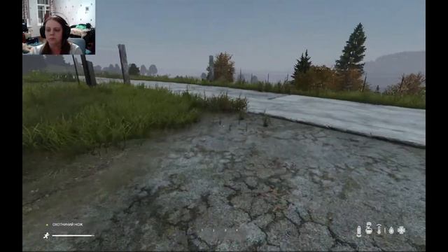 Беременная против зомби. смотреть онлайн