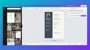 Импорт PDF в Canva. Как редактировать ПДФ файл и подготовить его к печати. Интерактивный документ.