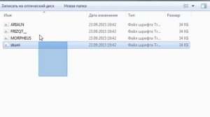 Обзор на WoW Circle!как поменять шрифт в World of Warcraft! How to change Fonts in  гайд  3.3.5