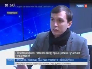 Андрей Африн проводит кастинг в Новосибирске