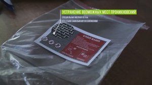 Обработка от клопов парогенератором и холодным туманом