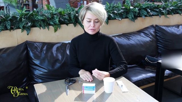 Бифидумбактерин, как открыть смотреть онлайн