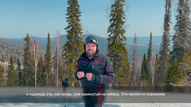 Слово пастора, 1-е Фессалоникийцам 5:8 смотреть онлайн