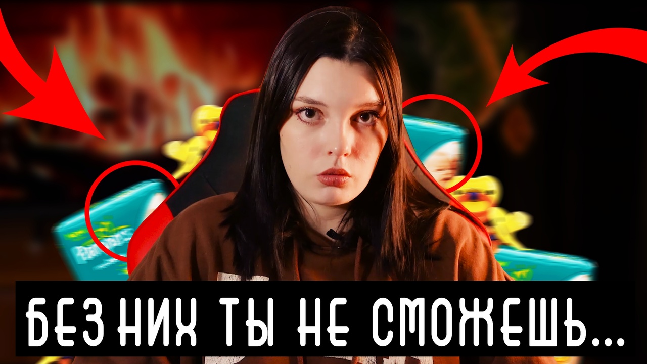 ВЕЩИ БЕЗ КОТОРЫХ ТЫ НЕ СМОЖЕШЬ... ПОСЛЕ РОДОВ | Я ПОЖАЛЕЛА, ЧТО НЕ КУПИЛА ИХ РАНЬШЕ...