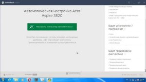 Как устанавливать драйверы