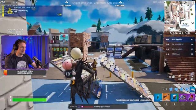 ?Розыгрыш скина в Фортнайт в конце?2K. Максимальные настройки графики. смотреть онлайн