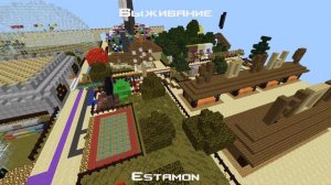 Обзор моего сервера Minecraft 1.5.2 [Estamon Craft]