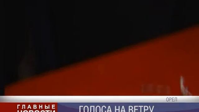 День птиц смотреть онлайн