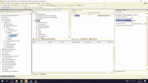 Условное оформление в 1С