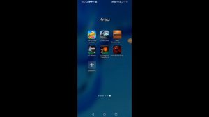 Варёный часть 1